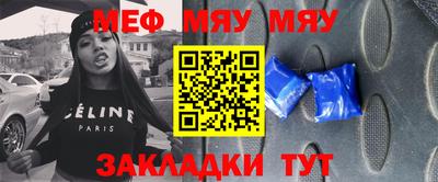 кокаин Канаш