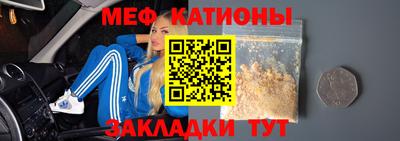 кокаин колумбия Камышлов