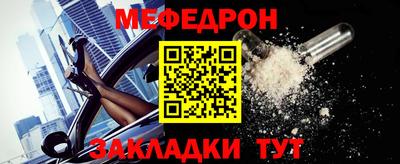бутик Кандалакша