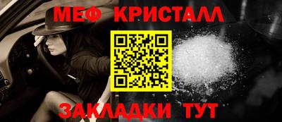 бутик Кандалакша