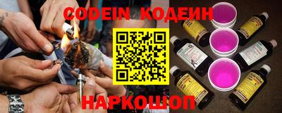 кокаин Канаш