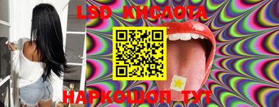 кокаин колумбия Камышлов