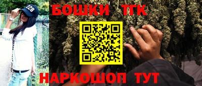 кокаин колумбия Камышлов