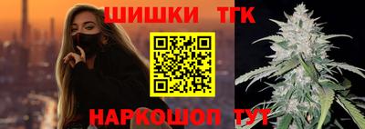 кокаин колумбия Камышлов