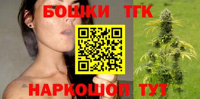 кокаин Канаш