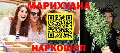 кокаин Канаш