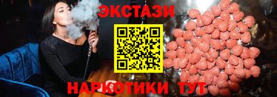 кокаин колумбия Камышлов