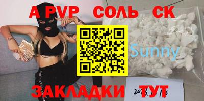кокаин колумбия Камышлов
