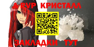 кокаин колумбия Камышлов