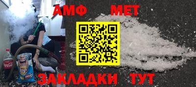 кокаин колумбия Камышлов