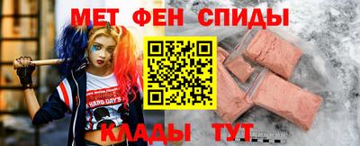 бутик Кандалакша