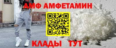 кокаин Канаш