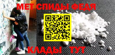 кокаин колумбия Камышлов