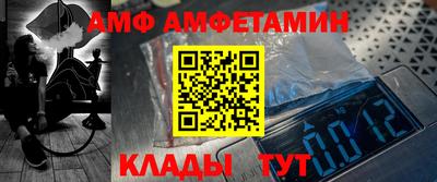 кокаин перу Тара
