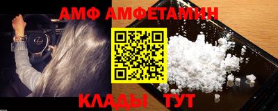 кокаин колумбия Камышлов