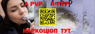 кокаин колумбия Камышлов