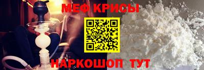 кокаин колумбия Камышлов