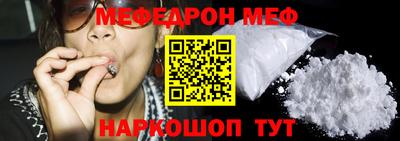 кокаин колумбия Камышлов