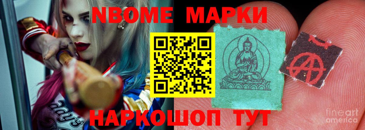 ЛСД экстази ecstasy  ЛСД экстази ecstasy  Наро-Фоминск  Вход с VPN 
